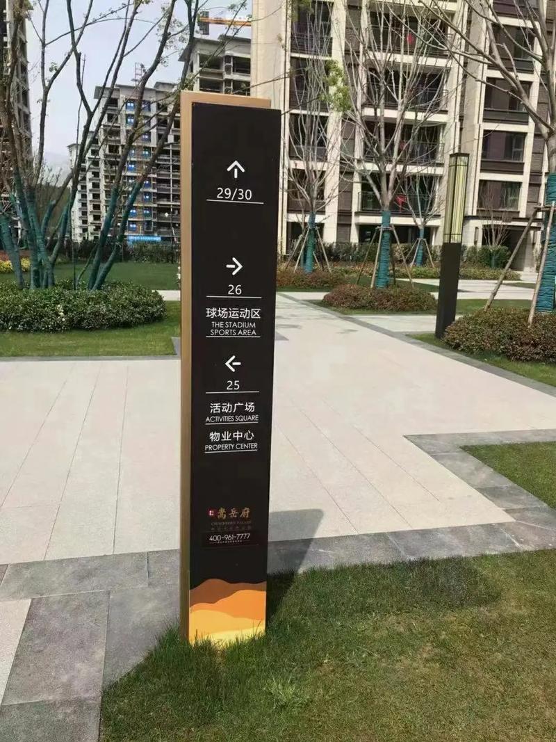 徐州广告标识标牌设计制作制作品质优良.,.徐州广告标识标牌设