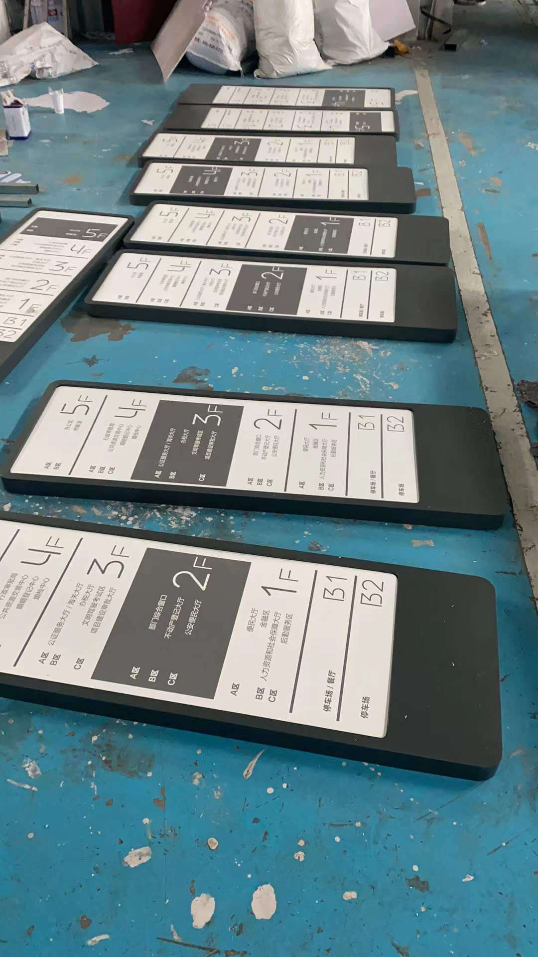 标识标牌常用制作材料有哪些视嘉标牌实景鉴赏