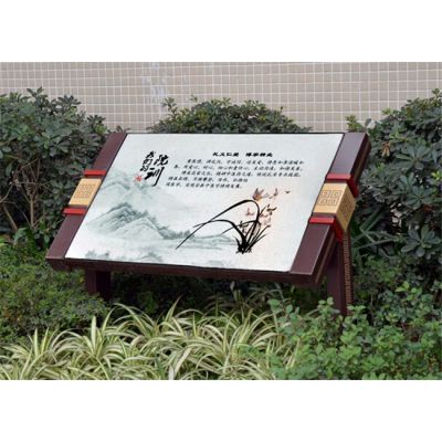 保定房地产标识标牌制作保定房地产标识标牌制作市场